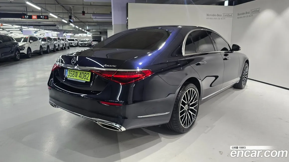 Mercedes-Benz S-Class 2025 из KR, фото 4