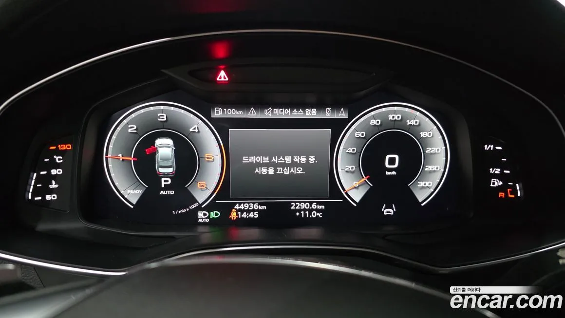 Audi A6 2022 из KR, фото 8