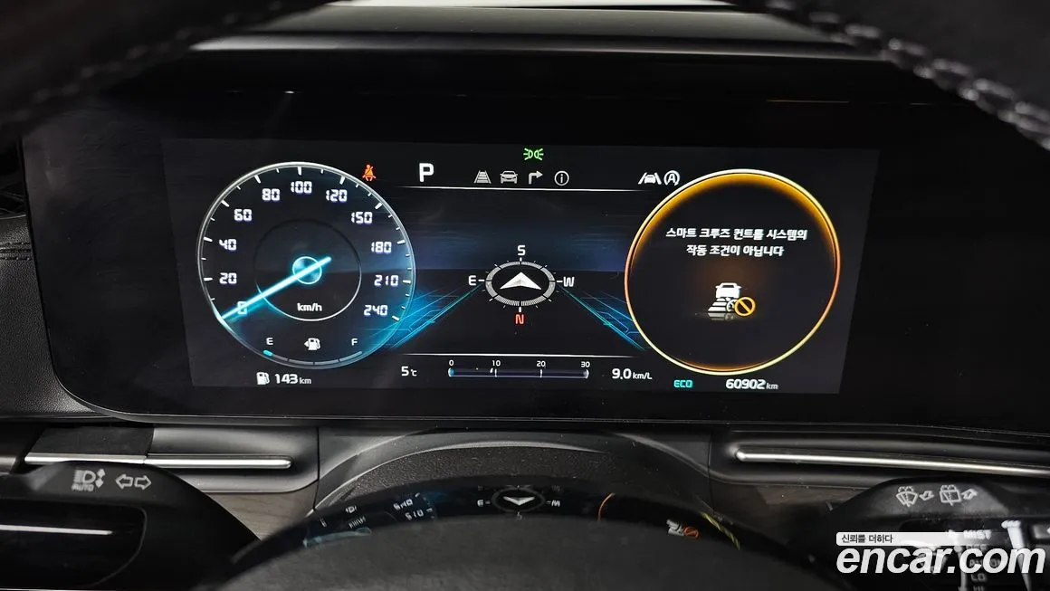 Kia Carnival 2022 из KR, фото 8