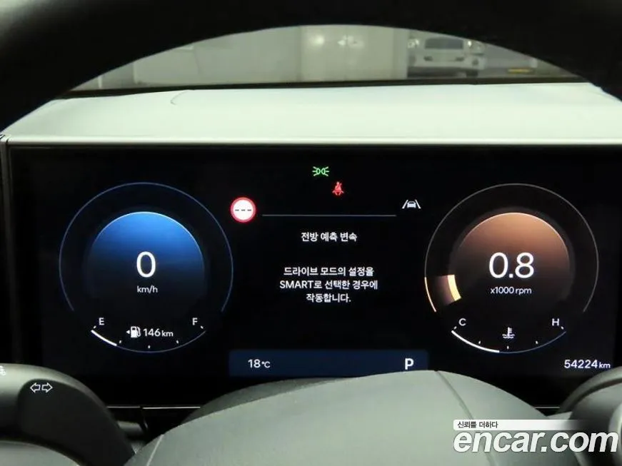 Hyundai Grandeur 2024 из KR, фото 6