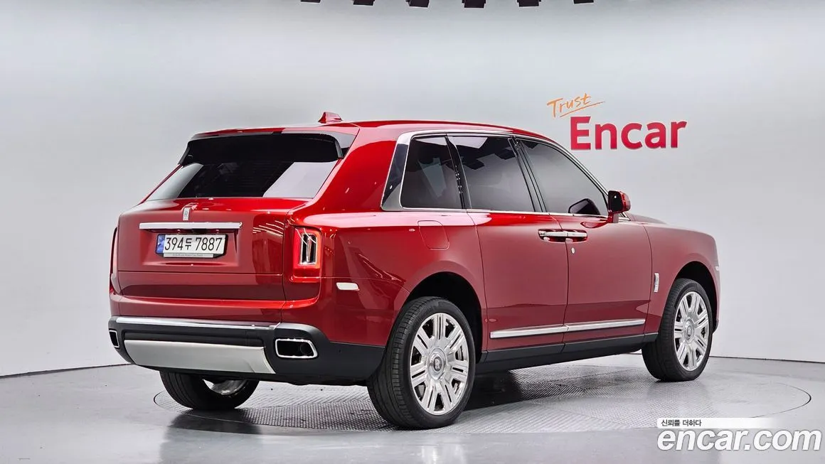 Rolls-Royce Cullinan 2023 из KR, фото 2