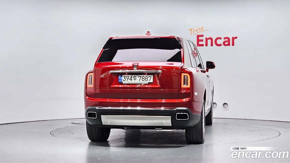 Rolls-Royce Cullinan 2023 из KR, фото 4