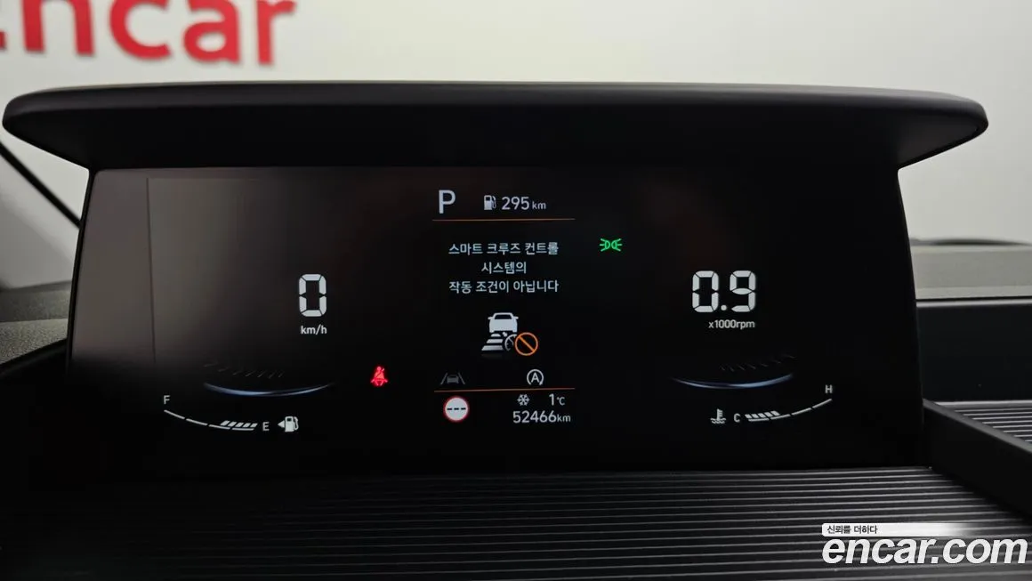 Hyundai Staria 2023 из KR, фото 8