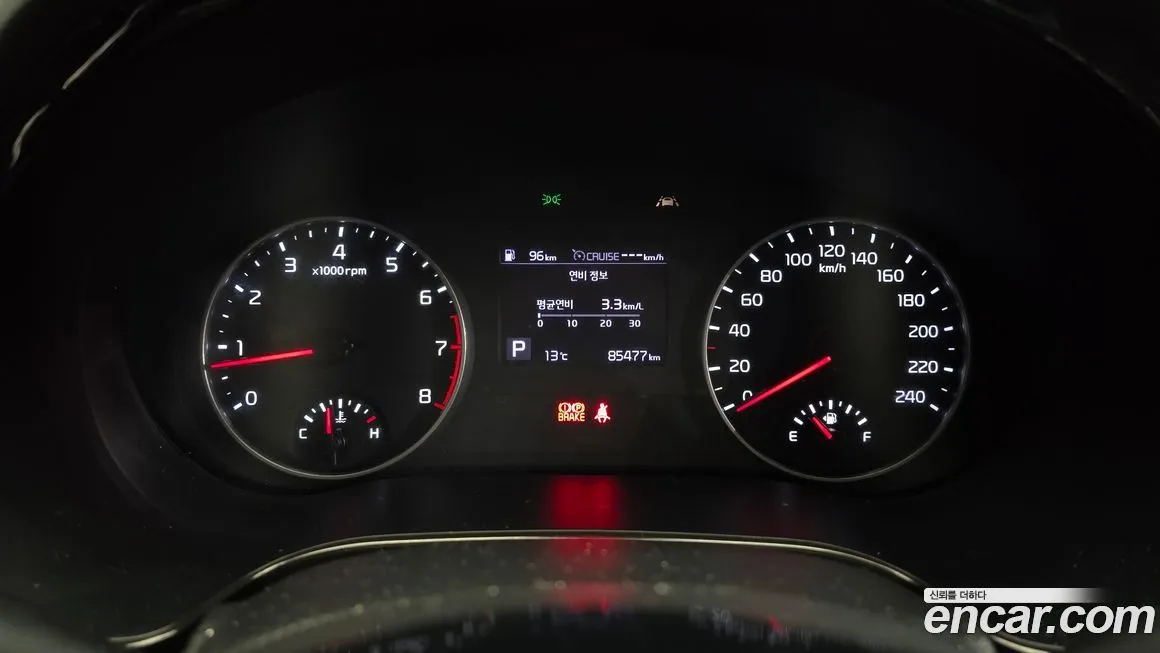Kia Seltos 2021 из KR, фото 8
