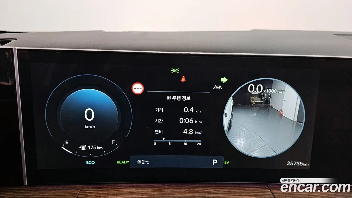 Hyundai Santafe 2024 из KR, фото 8