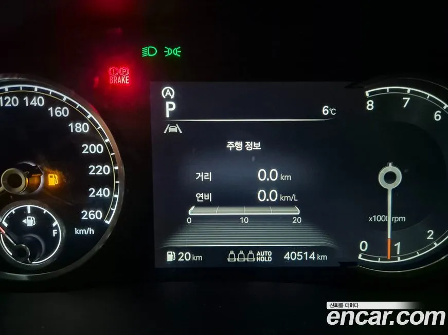 Genesis GV70 2021 из KR, фото 8