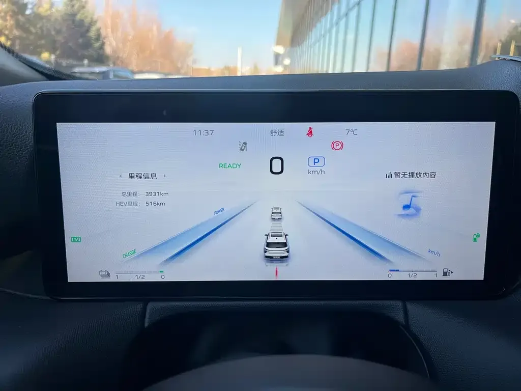 Hongqi HS3 PHEV 2025 из CN, фото 10