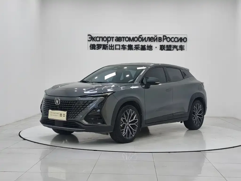 Changan UNI-T 2022 из CN, фото 1