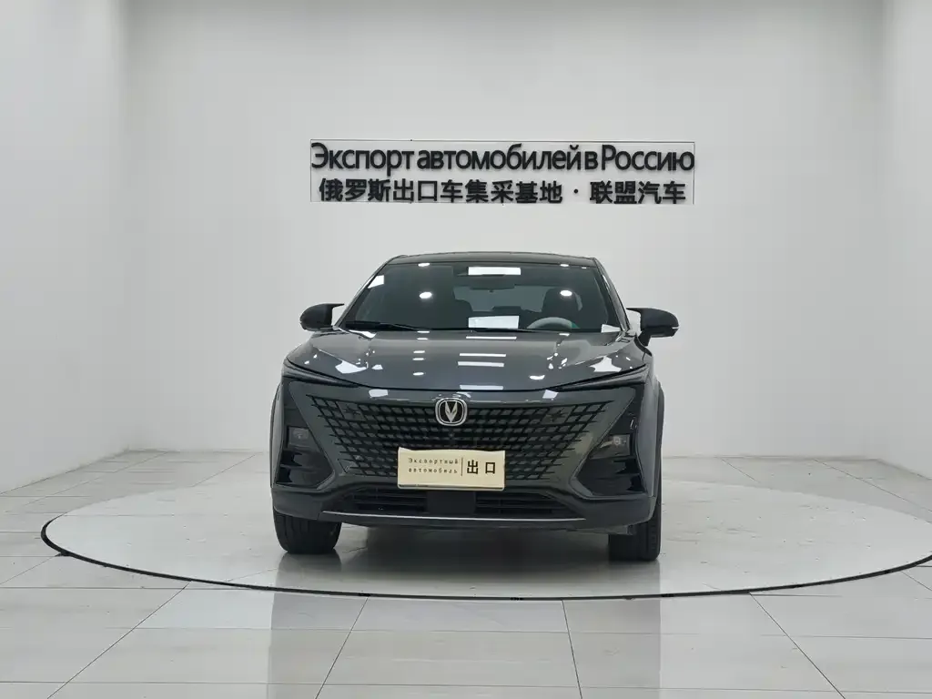 Changan UNI-T 2022 из CN, фото 2