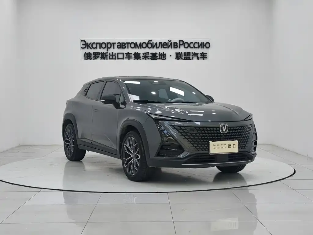 Changan UNI-T 2022 из CN, фото 3