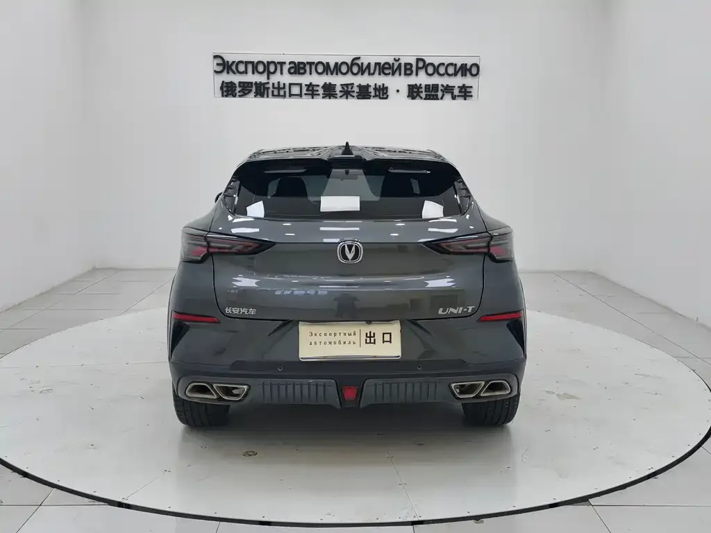 Changan UNI-T 2022 из CN, фото 5