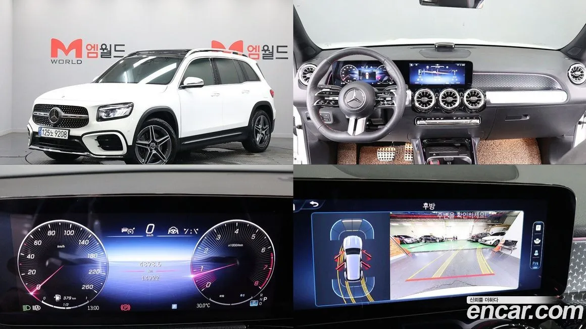 Mercedes-Benz GLB-Class 2024 из KR, фото 1