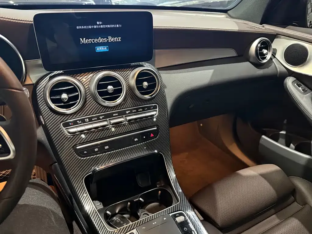 Mercedes-Benz GLC 2021 из CN, фото 4