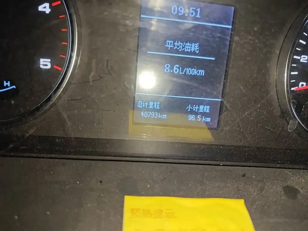 JAC Xingrui 2022 из CN, фото 5