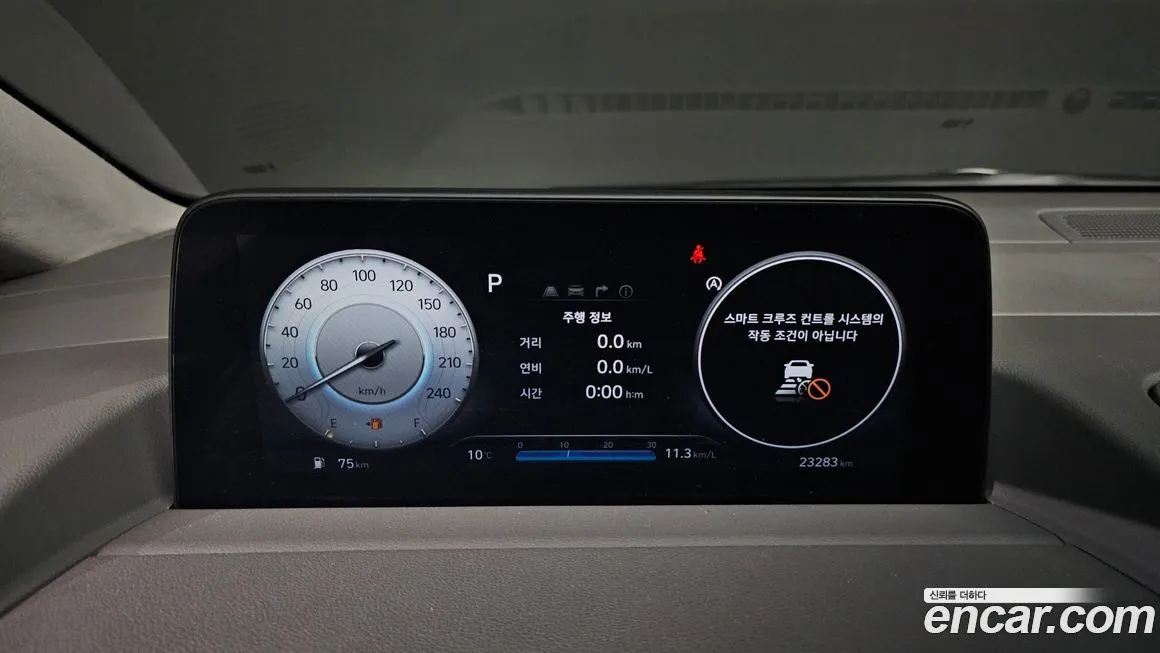 Hyundai Staria 2023 из KR, фото 8