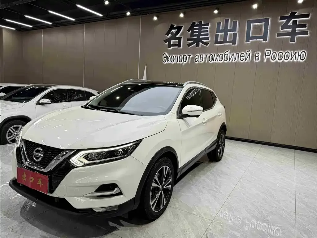 Nissan Qashqai 2022 из CN, фото 1