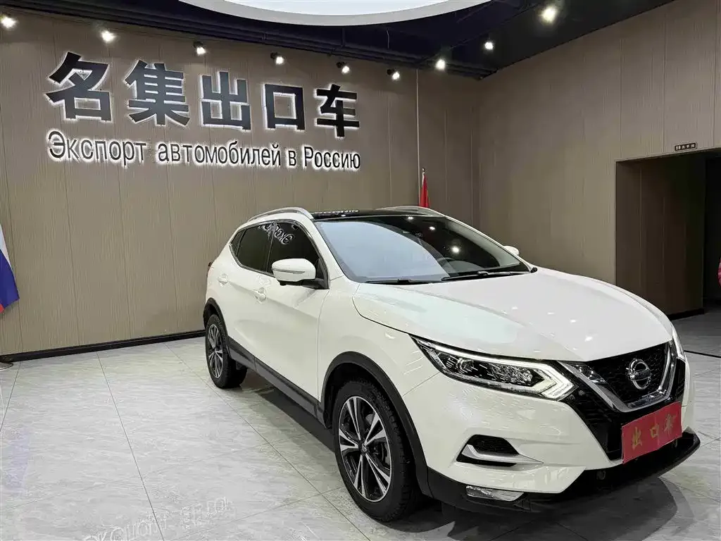 Nissan Qashqai 2022 из CN, фото 2
