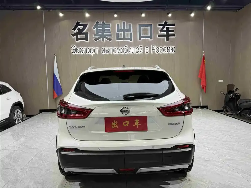 Nissan Qashqai 2022 из CN, фото 4