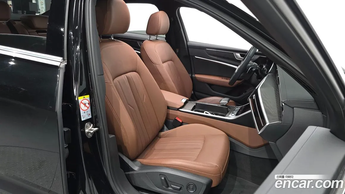 Audi A6 2023 из KR, фото 10