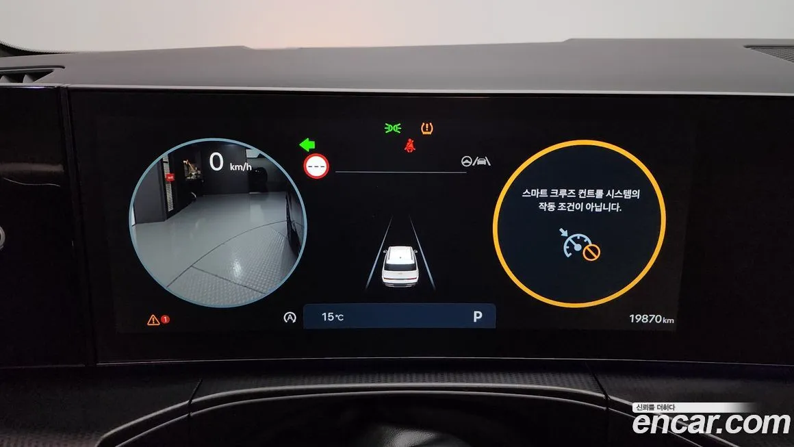 Hyundai Santafe 2024 из KR, фото 8