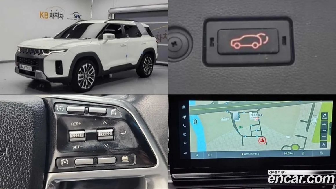 KG Mobility (Ssangyong) Torres 2023 из KR, фото 1