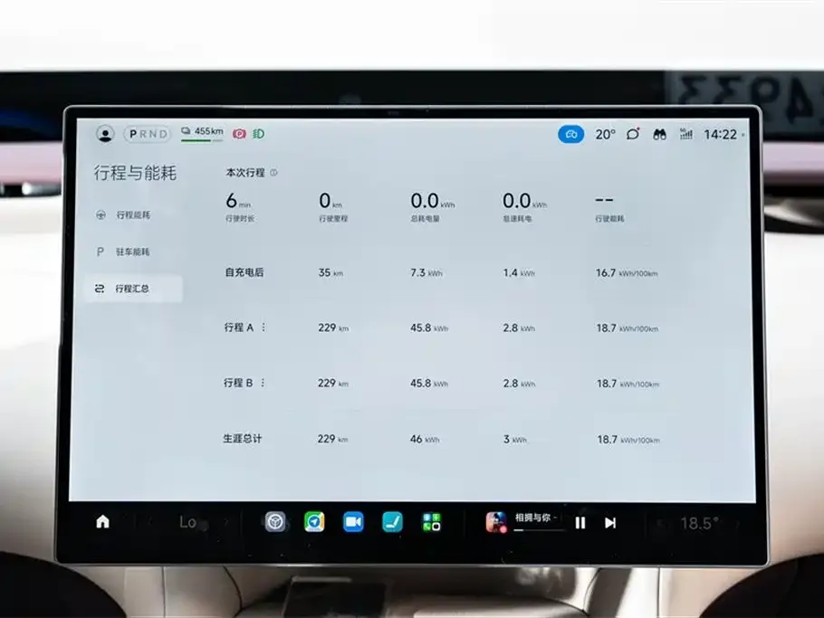 Xiaomi YU7 2025 из CN, фото 10