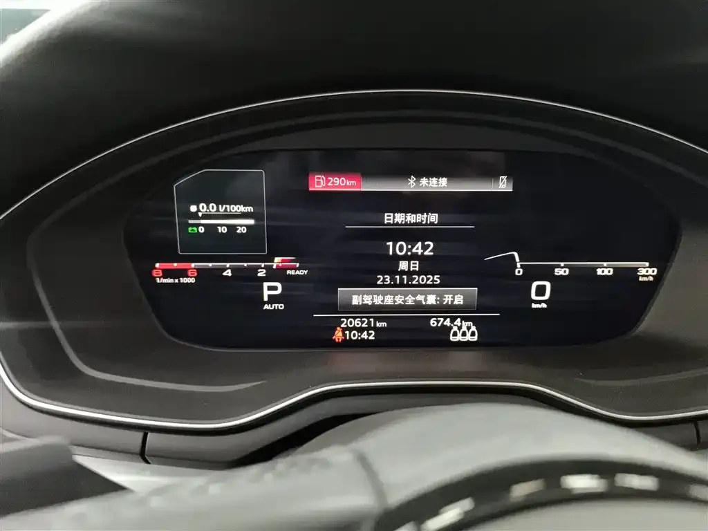 Audi A4L 2022 из CN, фото 4
