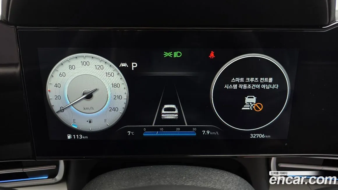 Hyundai AVANTE 2023 из KR, фото 8