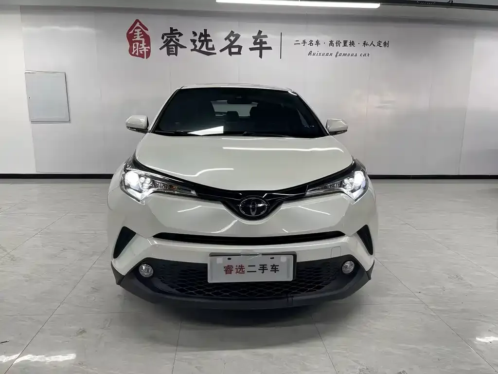 Toyota C-HR 2021 из CN, фото 2