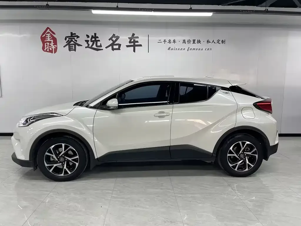Toyota C-HR 2021 из CN, фото 3