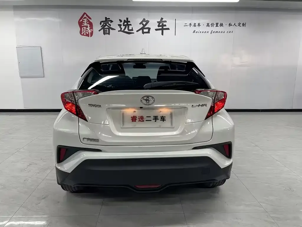 Toyota C-HR 2021 из CN, фото 4