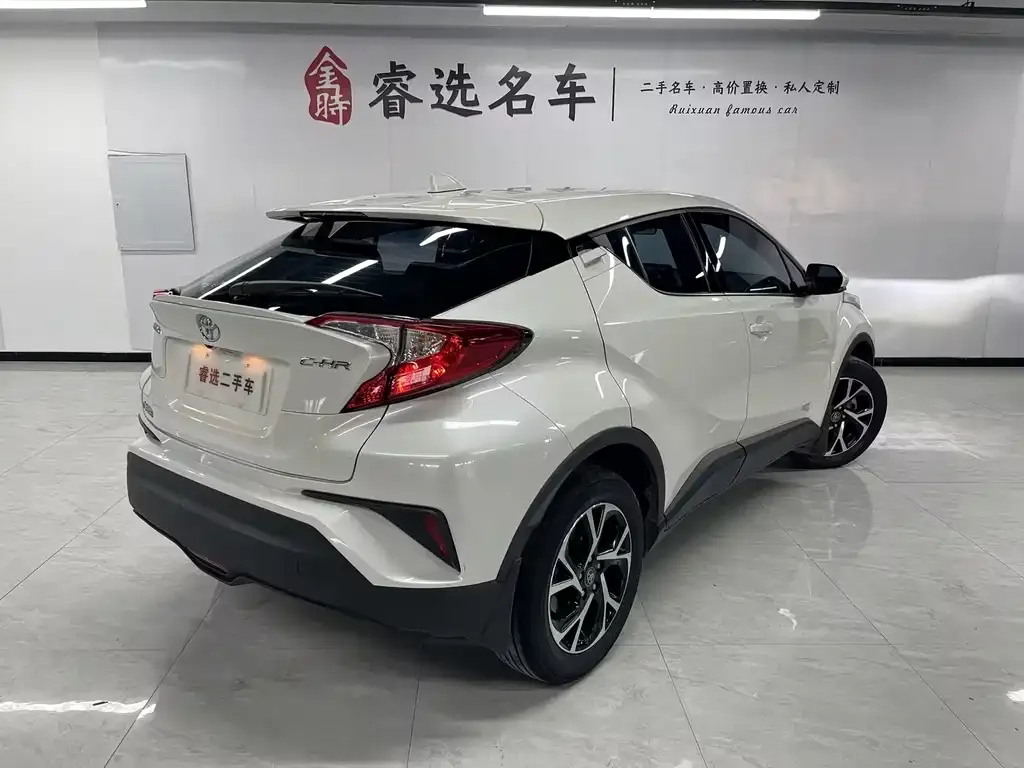 Toyota C-HR 2021 из CN, фото 5