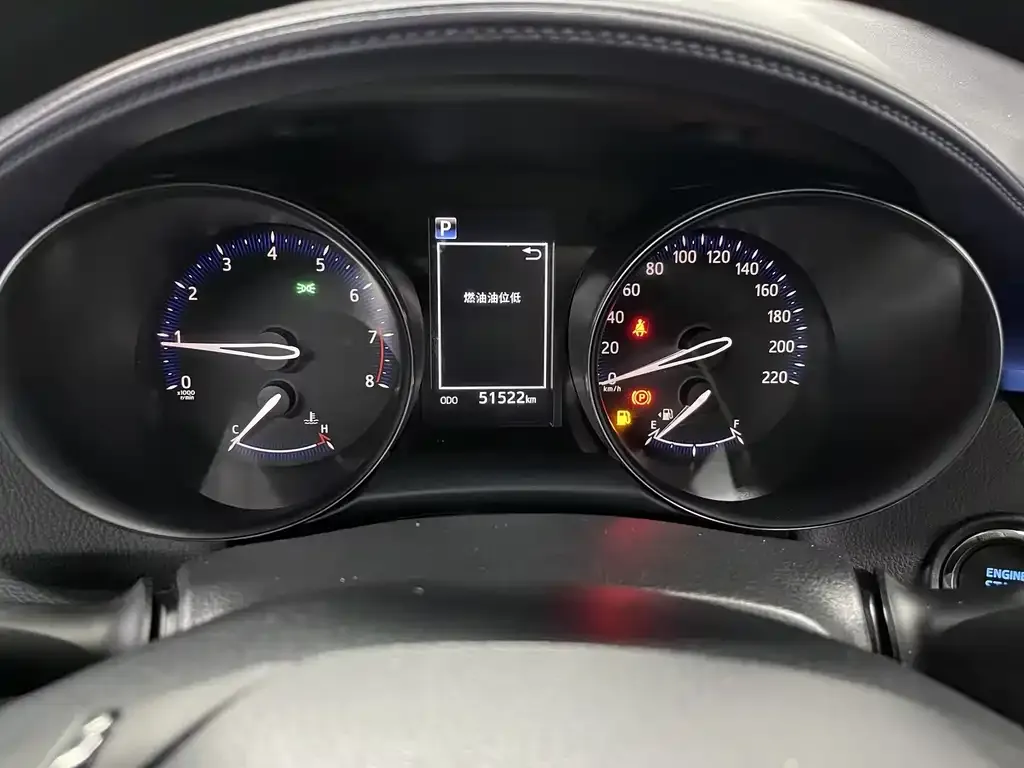 Toyota C-HR 2021 из CN, фото 7