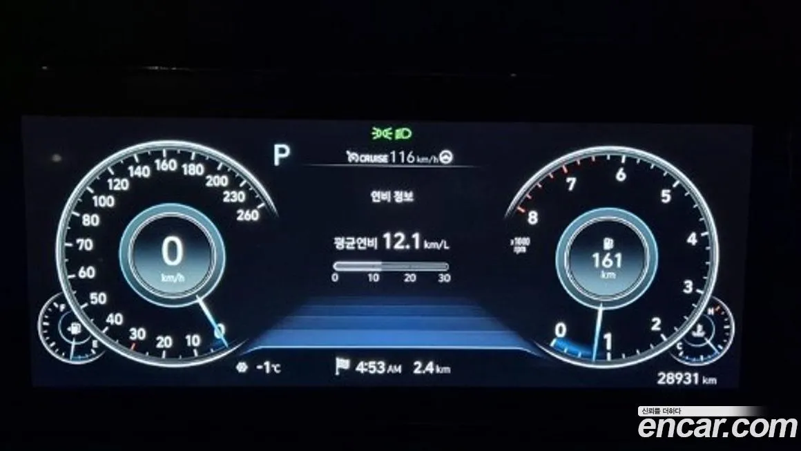 Hyundai Grandeur 2021 из KR, фото 2