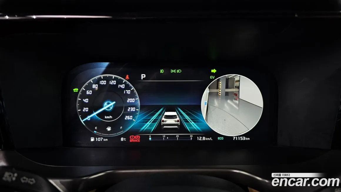 Kia Sorento 2023 из KR, фото 8