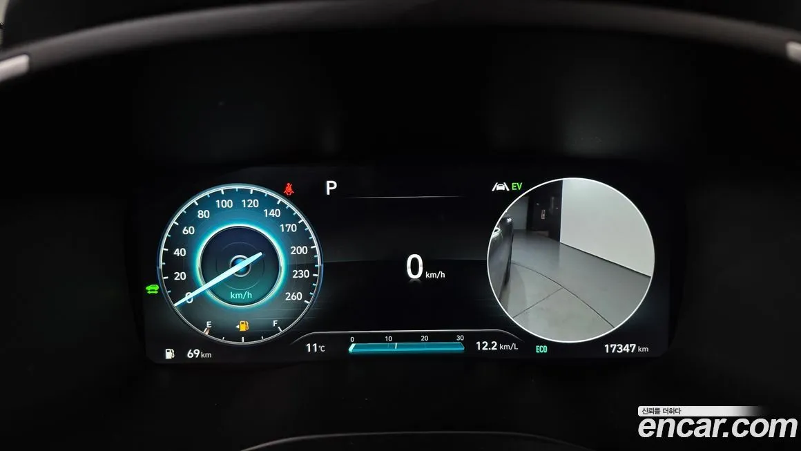 Hyundai Santafe 2023 из KR, фото 8