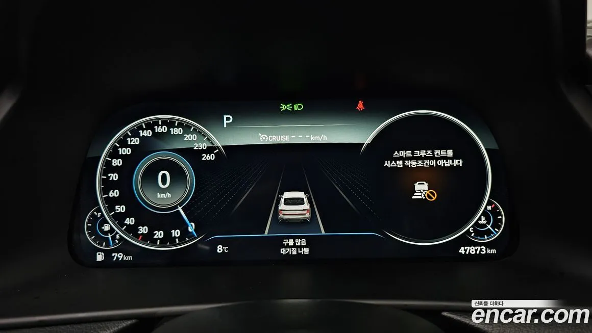 Hyundai Sonata 2022 из KR, фото 8