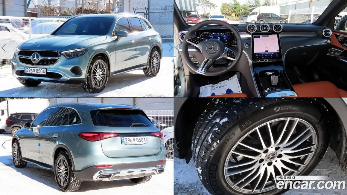 Mercedes-Benz GLC-Class 2025 из KR, фото 1