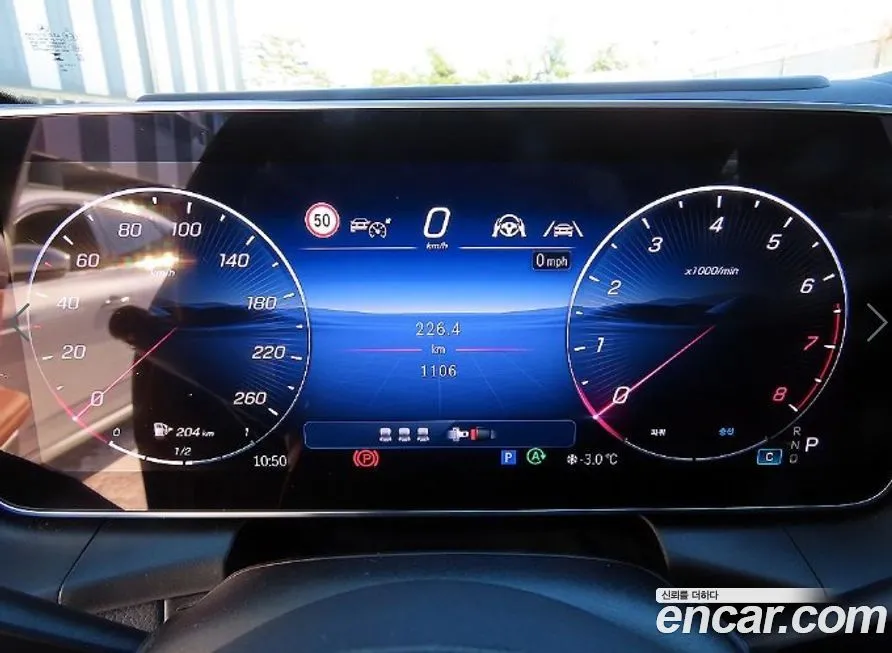 Mercedes-Benz GLC-Class 2025 из KR, фото 9