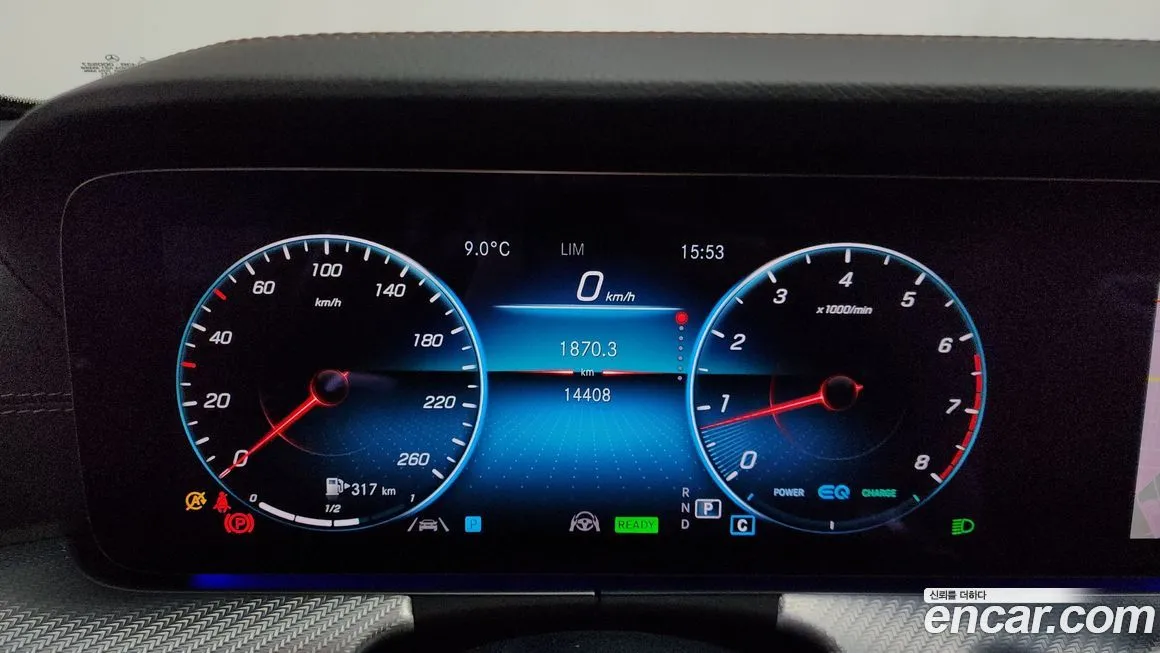 Mercedes-Benz E-Class 2021 из KR, фото 8