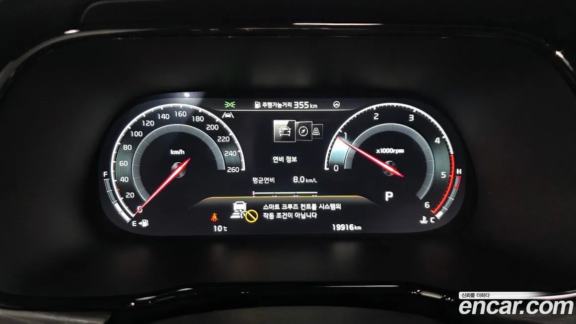 Kia Mohave 2023 из KR, фото 8