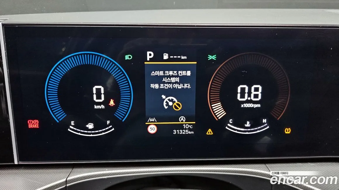 Hyundai Santafe 2024 из KR, фото 8