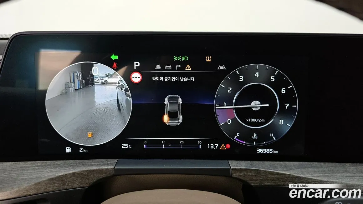 Kia K8 2022 из KR, фото 8