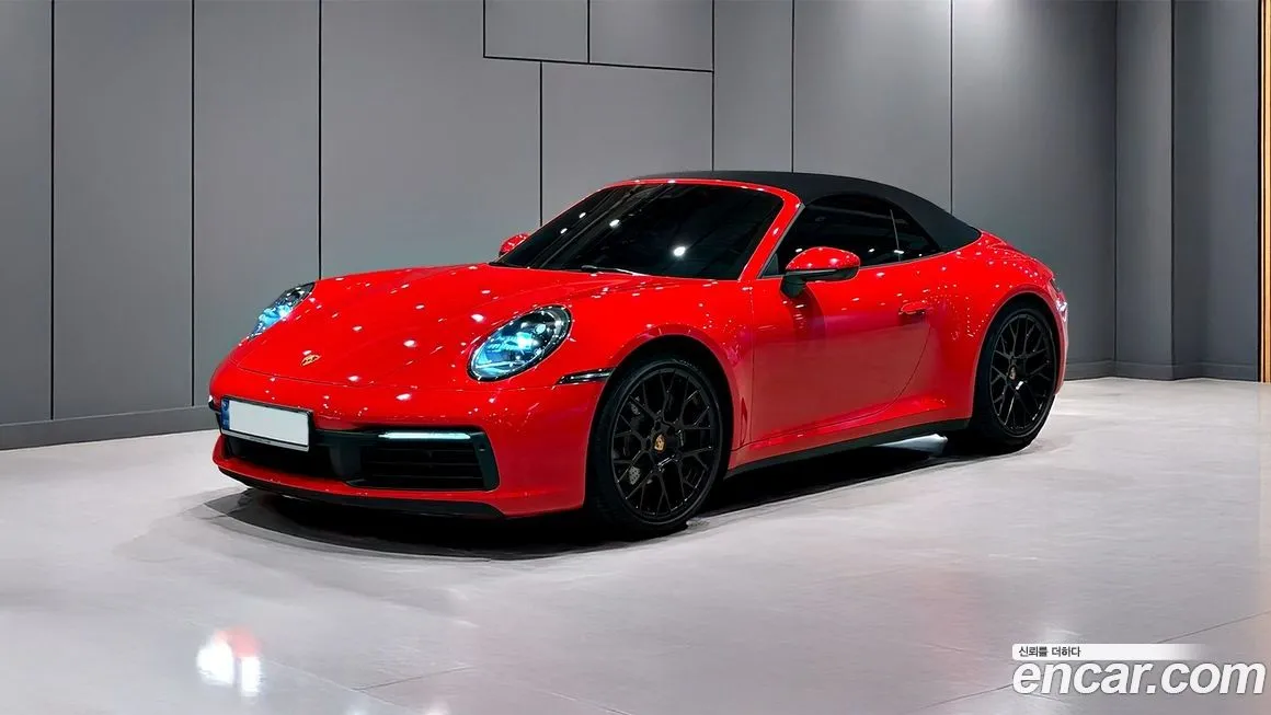 Porsche 911 2022 из KR, фото 1