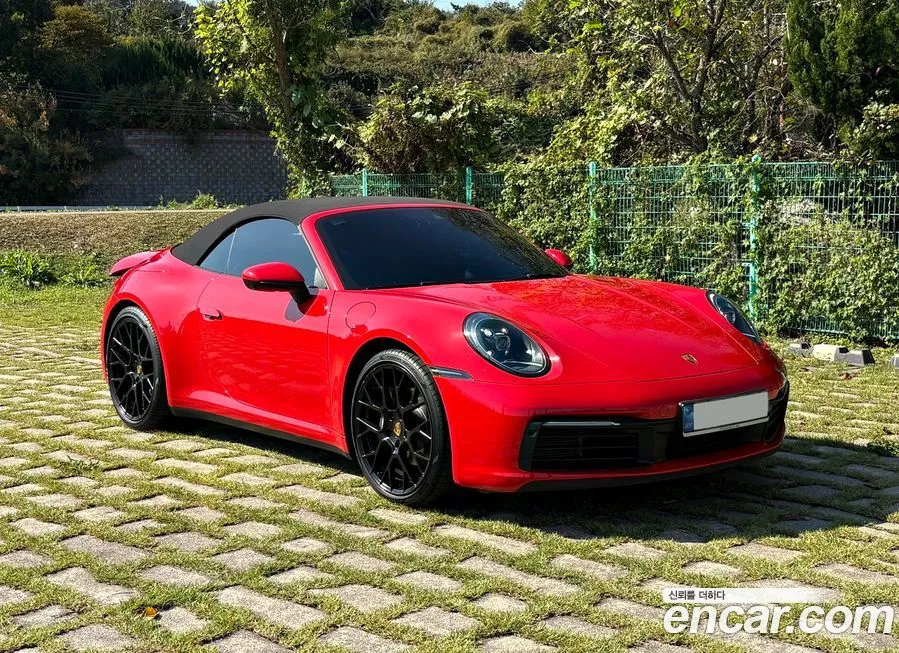 Porsche 911 2022 из KR, фото 3