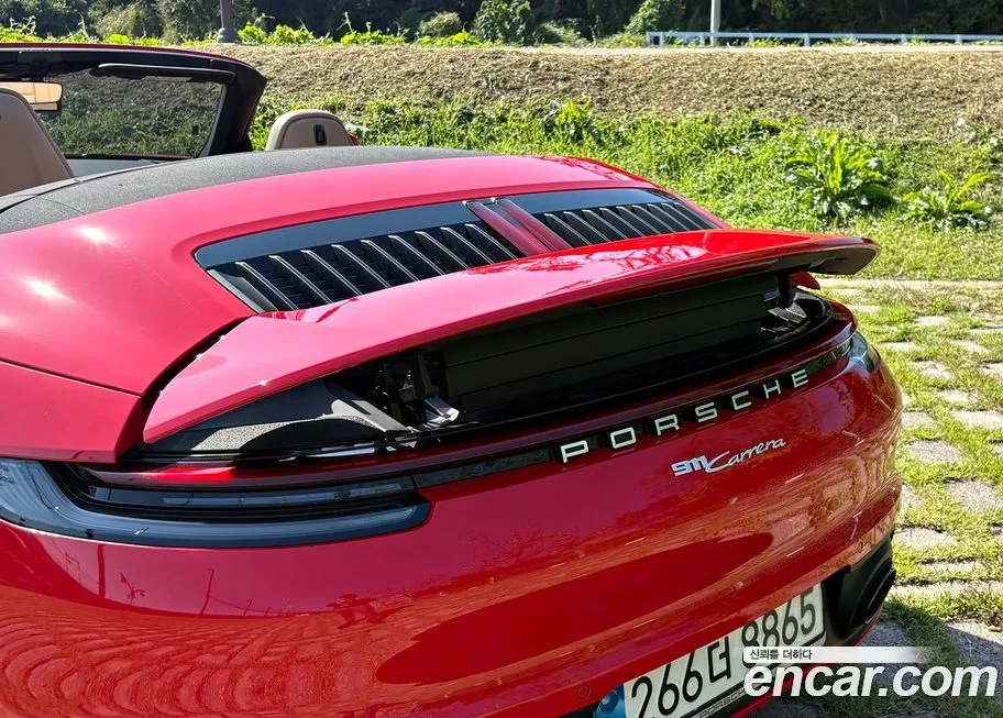 Porsche 911 2022 из KR, фото 8
