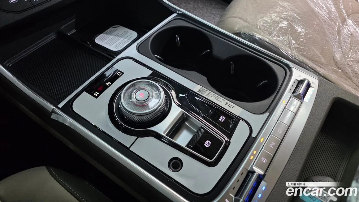 Kia Carnival 2025 из KR, фото 9