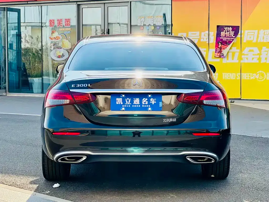 Mercedes-Benz E-Class 2023 из CN, фото 4