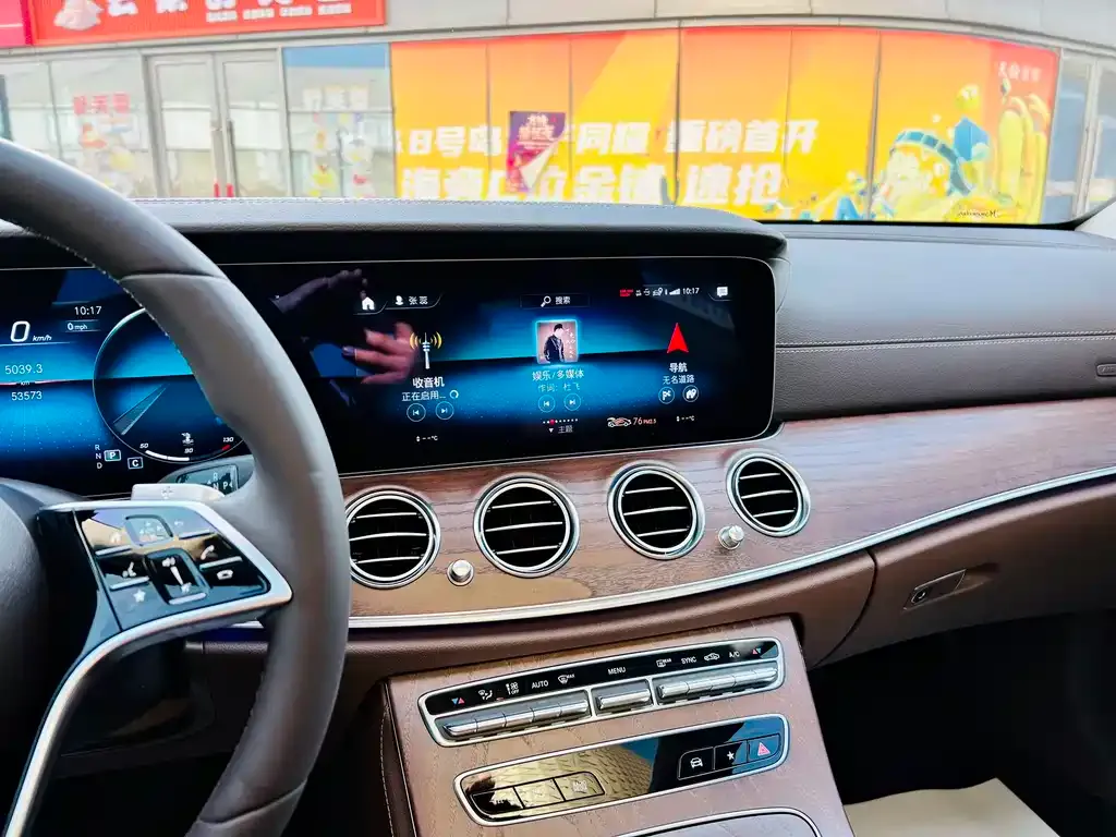 Mercedes-Benz E-Class 2023 из CN, фото 8