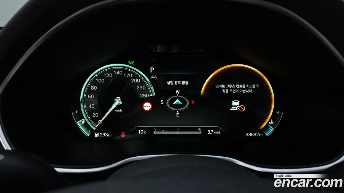 Genesis G80 2022 из KR, фото 8